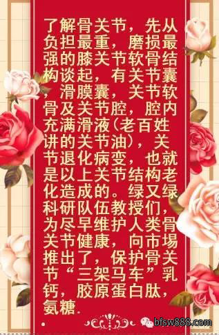 图层 4