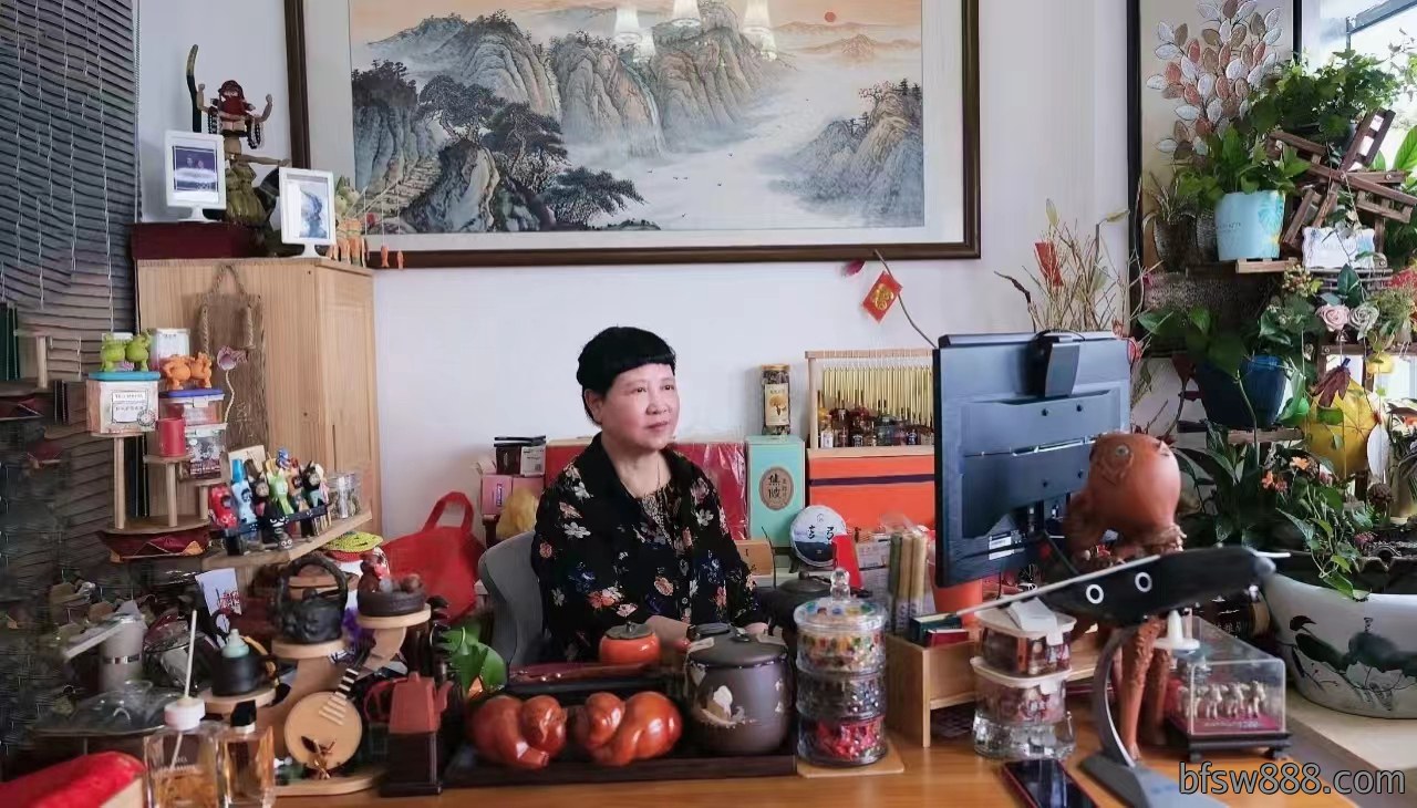 微信图片_20240805145131