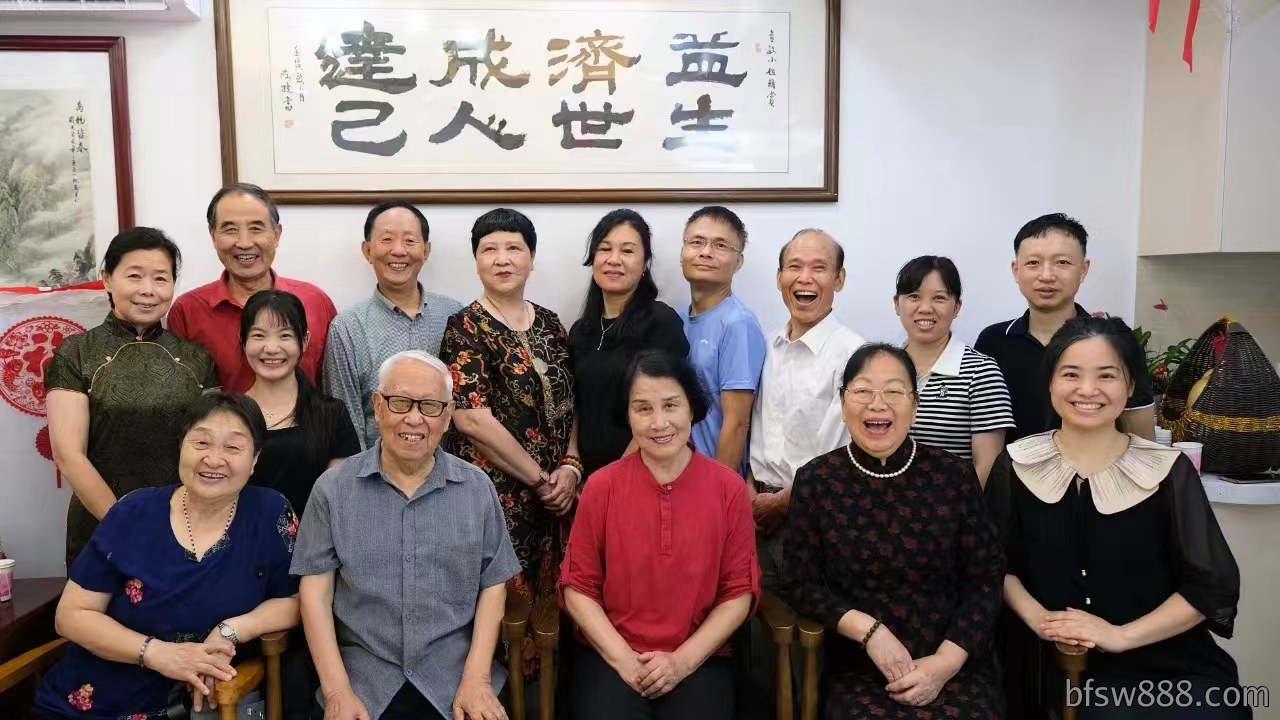 微信图片_20240805145143