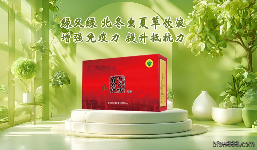 微信图片_20240906122813