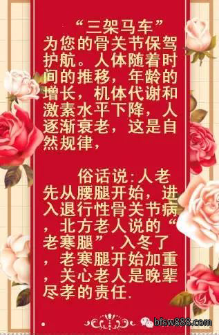 图层 3